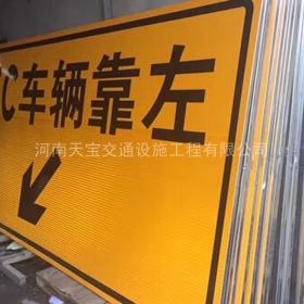 台东县高速标志牌制作_道路指示标牌_公路标志牌_厂家直销