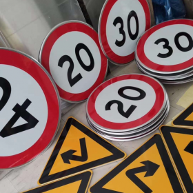 台东县限速标志牌 交通限高架 高速公路指示牌 道路标志杆 厂家 价格