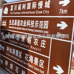 台东县旅游景区交通标志牌 热镀锌单悬臂标志杆 反光标识牌生产定制厂家 价格
